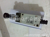 5200 全新行程限位开关HL 5300 5050 5100 5000 5030