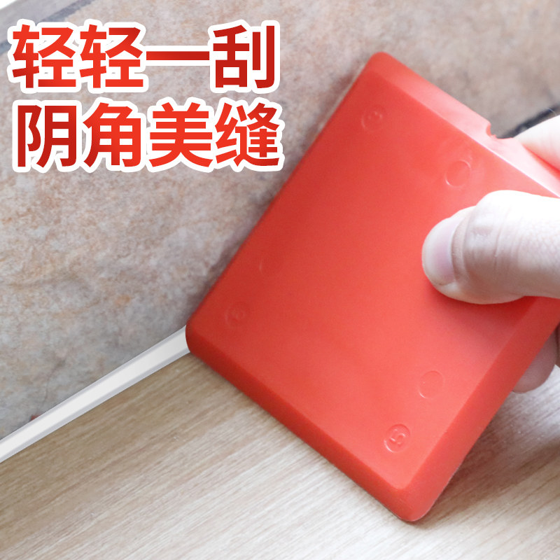 热销刮胶神器g不锈钢胶嘴玻璃胶修边器美缝抹胶刮胶板打胶收边铲