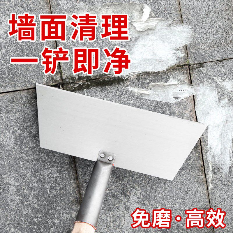 热销大号锰钢铲刀铲墙皮神器清洁铲子铲灰专O用工具鸡粪铲养殖猪