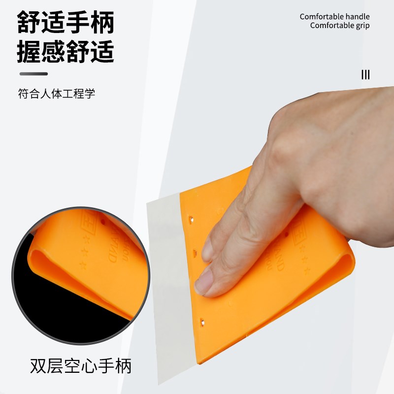 热销不锈钢刮刀王油灰刀刮板腻子刀批灰刀刮片刮腻子X铲刀小铲子
