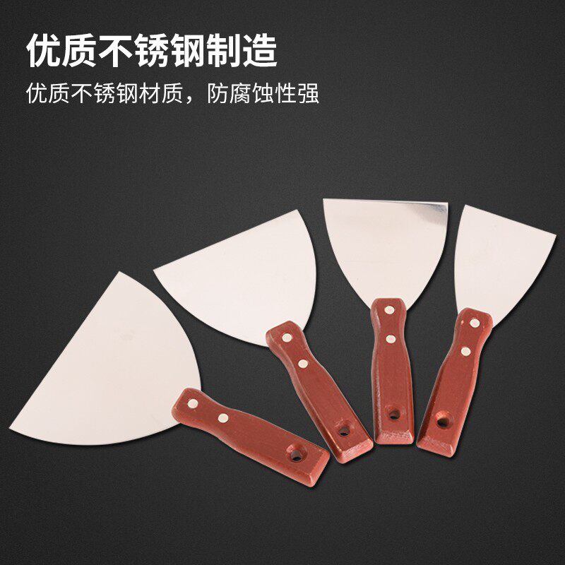 热销不锈钢d油灰刀批刀铲刀刮刀抹刀腻子刀123456寸加厚型榉木柄