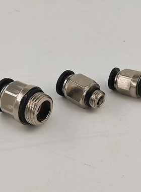 热销G螺纹气管快速插接头带密封圈气动接头PC8-G02直通6X-G01迷你