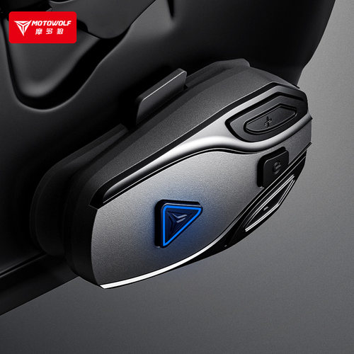 头盔蓝牙耳机摩托车骑行降噪防水