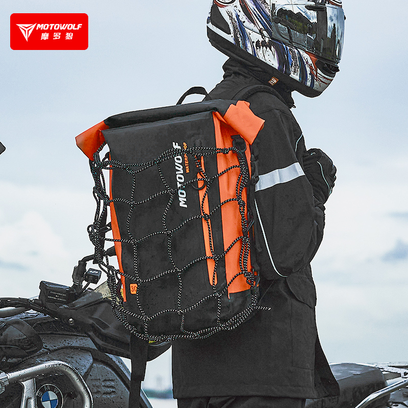 摩多狼背包强力防水大容量