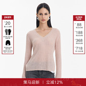 BACK针织衫 女2025年秋冬新款 显瘦减龄V领长袖 CALLED 针织衫 上衣