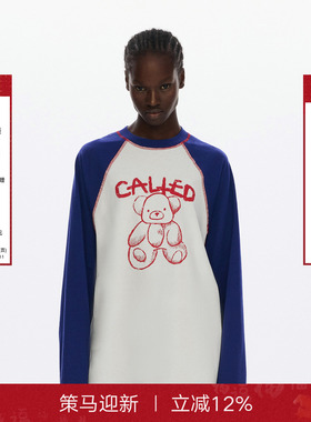 【李一桐同款】CalledBack草莓熊卫衣女2025秋季撞色宽松长袖上衣