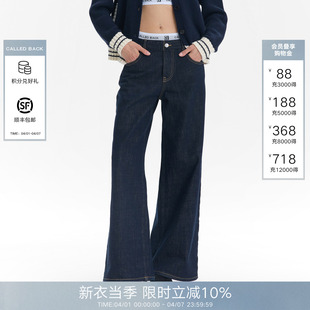 Called 女2026春夏新款 高腰百搭直筒阔腿裤 Back双腰头原色牛仔裤