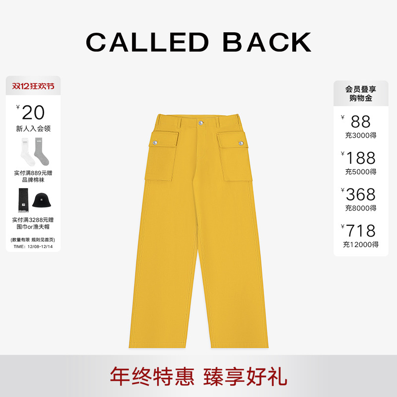 CalledBack口袋直筒休闲工装裤