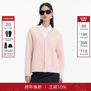 新款 女2025年秋季 学院宽松廓形毛衣外套上衣 Back针织开衫 Called