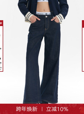 Called Back双腰头原色牛仔裤女2025秋季新款高腰百搭直筒阔腿裤