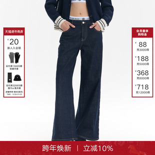 高腰百搭直筒阔腿裤 Called 新款 女2025秋季 Back双腰头原色牛仔裤