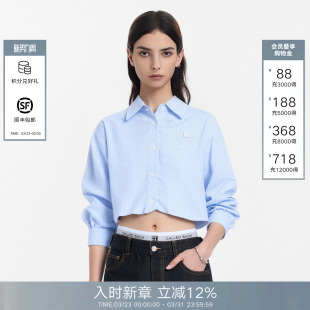 翻领宽松休闲蓝色条纹长袖 女2026春夏新款 上衣 Back短衬衫 Called