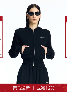【屈菁菁同款】CALLEDBACK25秋季新款丝绒连帽卫衣女休闲运动外套