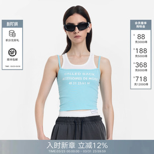 修身 百搭时尚 显瘦假两件上衣 Back吊带背心女2026春夏新款 Called