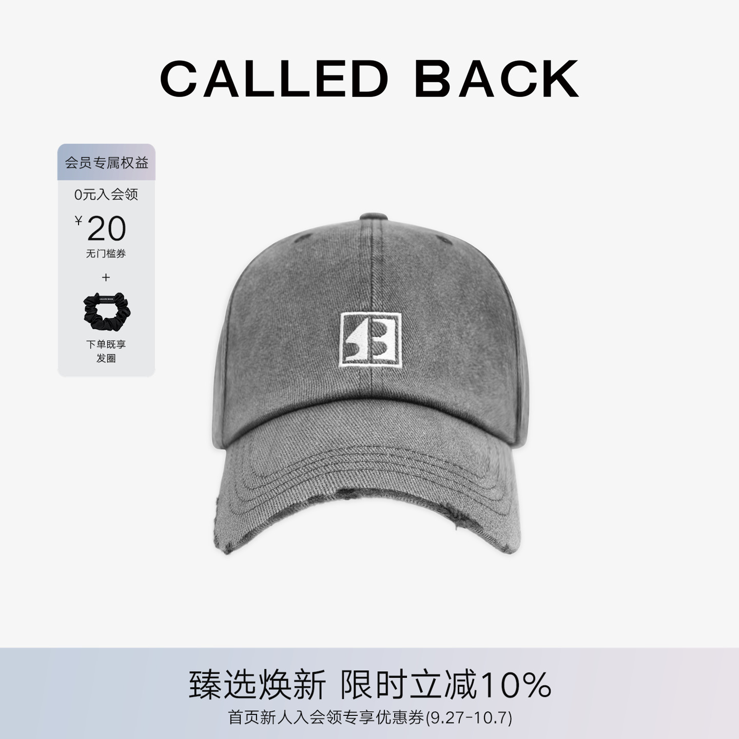 CALLEDBACK新款棒球帽休闲