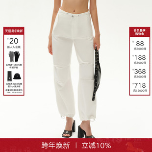 女高腰可调节束脚抽绳宽松阔腿裤 CALLED 休闲裤 新款 BACK2025秋季