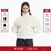 CalledBack摇粒绒外套女2025秋冬新款 简约拼接高级感短款 保暖上衣