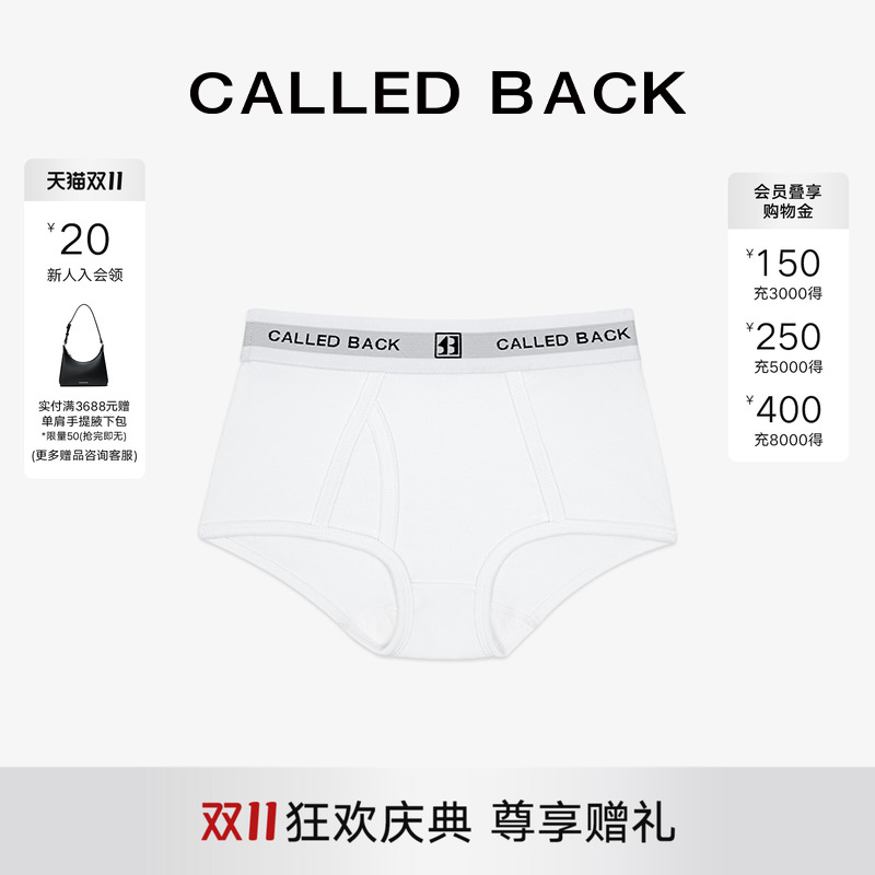 休闲短裤女柔软运动风短裤