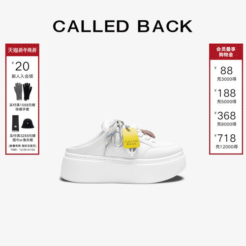 CALLEDBACK低帮厚底半拖小白鞋