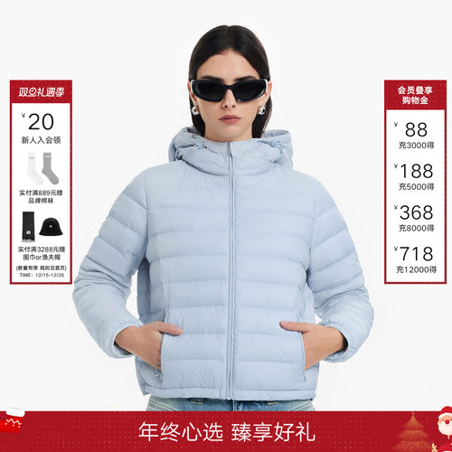 CalledBack连帽羽绒服女面包服