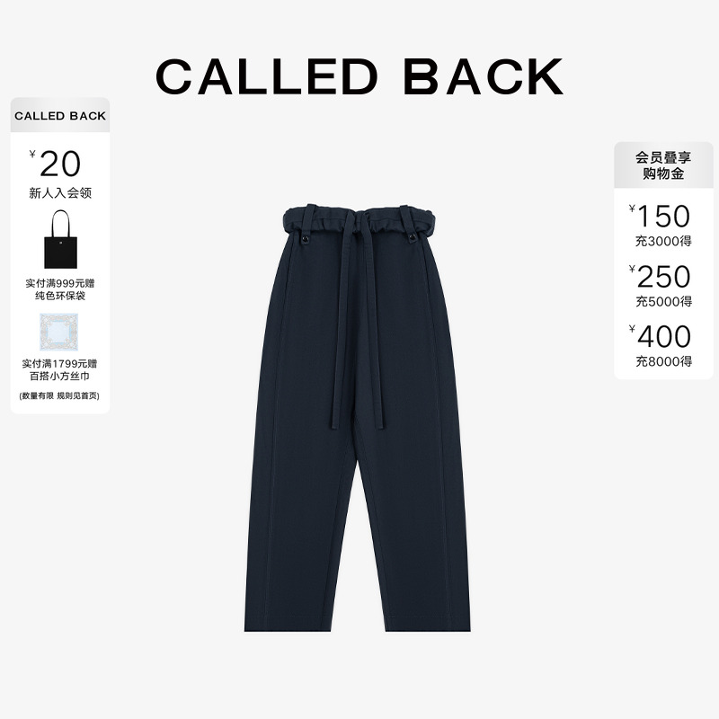 CALLEDBACK设计感腰头休闲裤