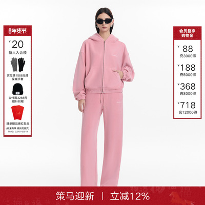 CalledBack运动休闲套装女