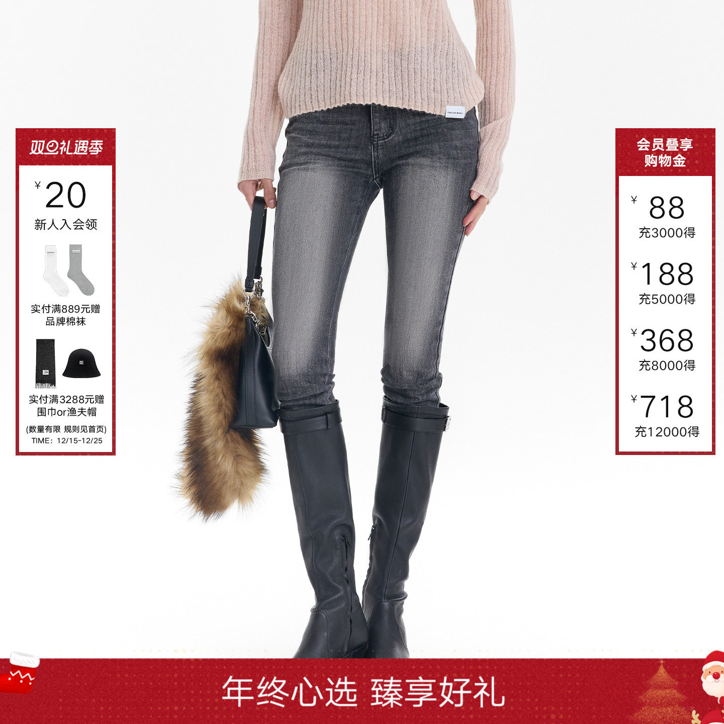 CalledBack牛仔裤小脚裤长裤子