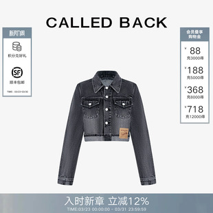 复古机车风设计感夹克上衣 牛仔外套女2026年春季 Called Back短款