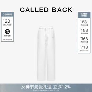Called Back女士休闲裤2026春季新款纯色烫钻抽绳百搭运动阔腿裤