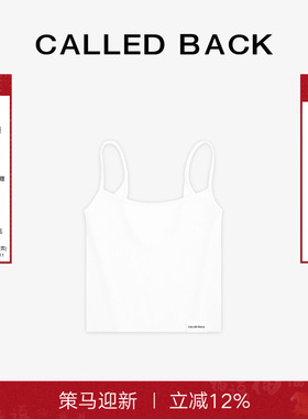 CALLED BACK官方直营简约休闲露背吊带背心女白色无袖打底上衣