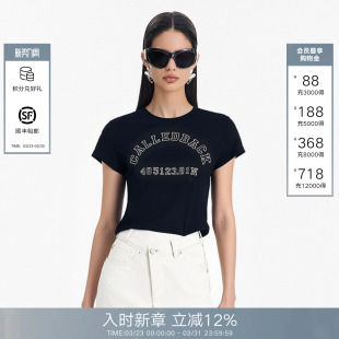 宽松百搭圆领黑色钻钻字母上衣 T恤女2026春夏新款 Called Back短袖