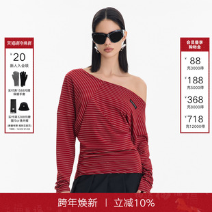 Back长袖 减龄条纹休闲长袖 T恤女2025秋季 修身 打底上衣 新款 Called