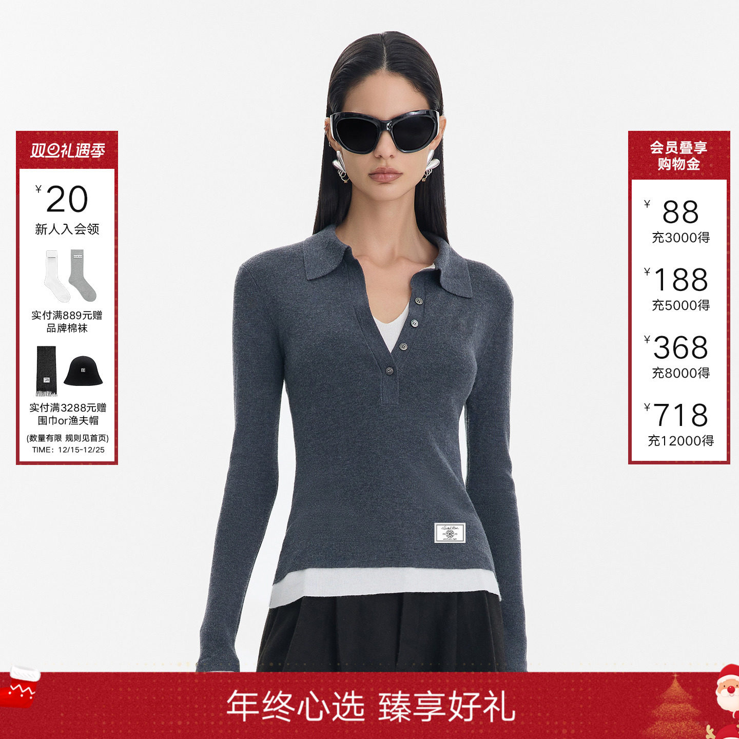 CalledBack长袖T恤正肩翻领上衣