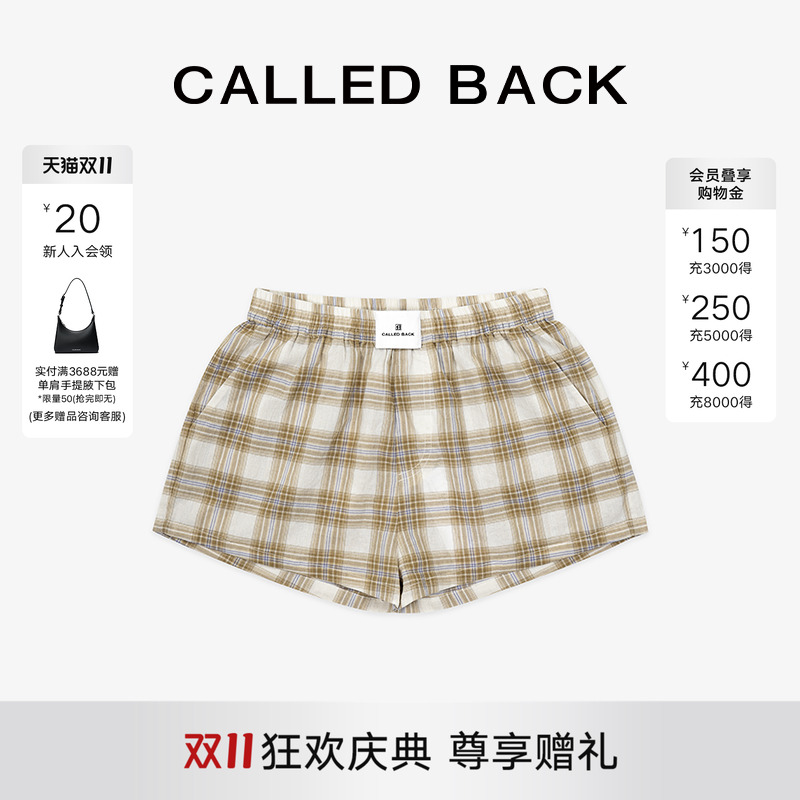 CalledBack棕色格子短裤女