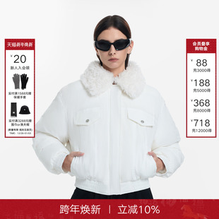 白色毛领短款 新款 宽松保暖外套 Back白鹅绒羽绒服女25冬季 Called