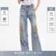 女直筒阔腿水洗做旧脏脏长裤 CalledBack破洞牛仔裤 张予曦
