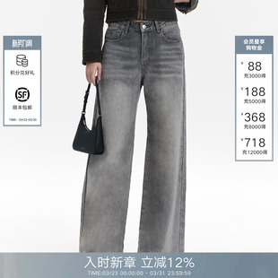 复古休闲水洗减龄牛仔长裤 女2026春夏新款 BACK阔腿牛仔裤 CALLED