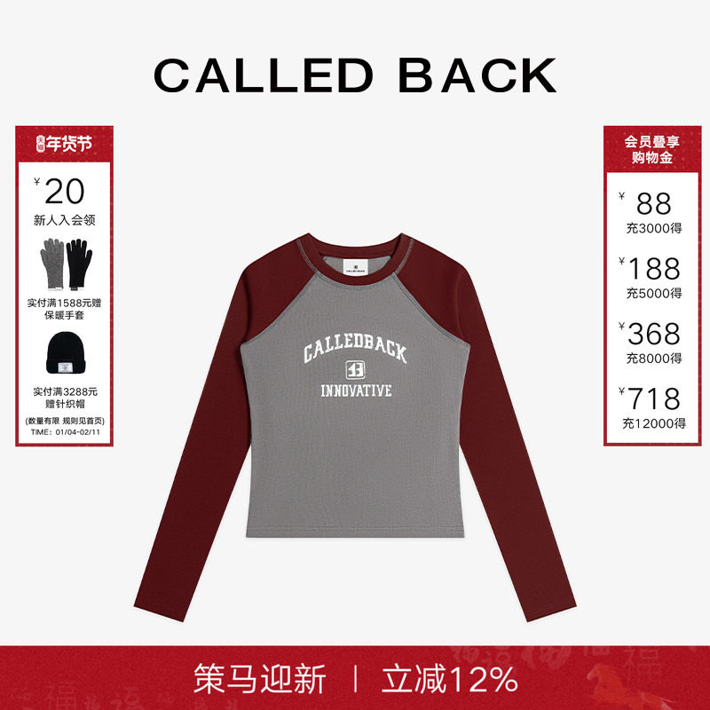 Called Back长袖圆领T恤女2025秋季新款百搭休闲撞色拼接打底上衣,女装/女士精品,卫衣/绒衫,淘宝优惠券,粉丝福利购,淘宝优惠卷
