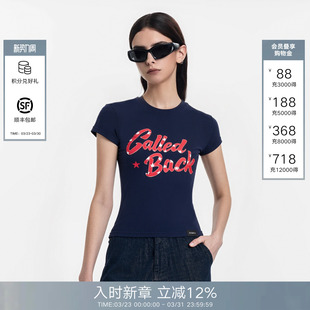 修身 T恤女2026春夏新款 显瘦减龄百搭上衣 Back字母印花短袖 Called