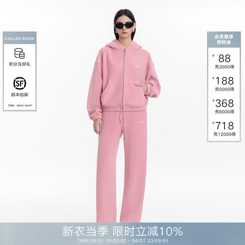 CalledBack运动休闲套装女