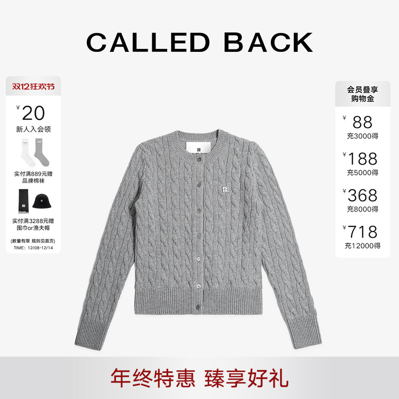 CALLEDBACK灰色针织衫