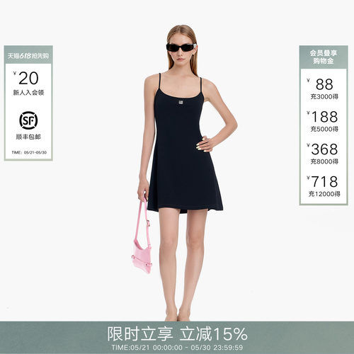 CalledBack细吊带连衣裙女