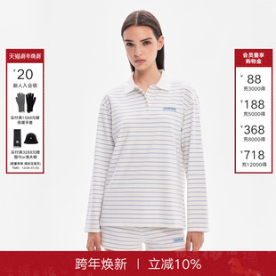 百搭休闲显瘦POLO领条纹长袖 新款 针织上衣女 Back2025秋季 Called
