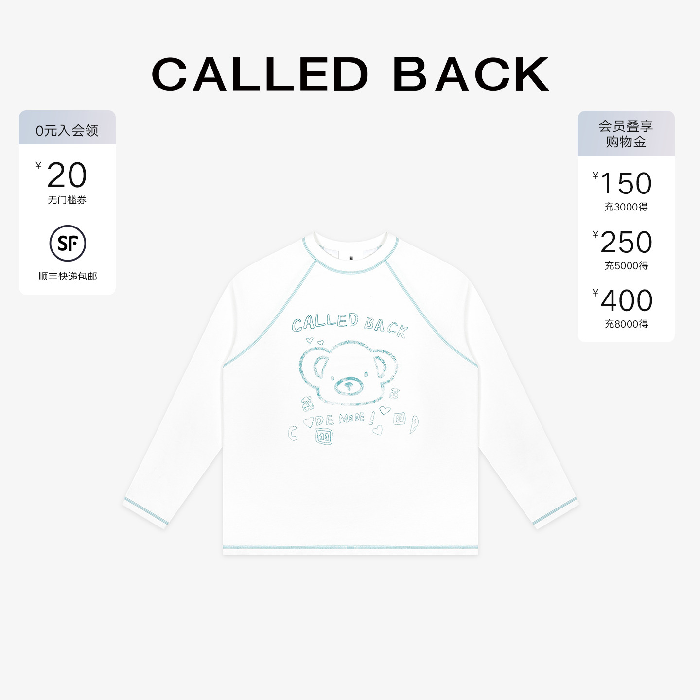 CalledBack长袖打底小熊上衣