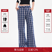 Back撞色格子休闲裤 女2026春季 新款 Called 高腰复古蓝色阔腿长裤