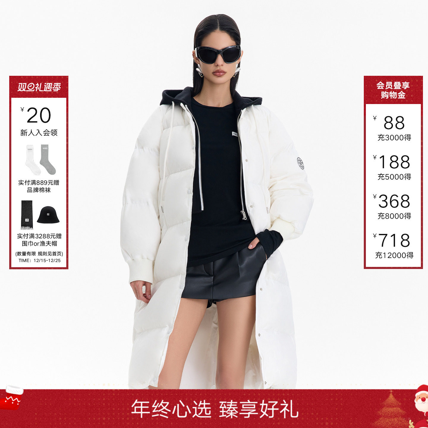 CALLEDBACK黑色长款羽绒服外套