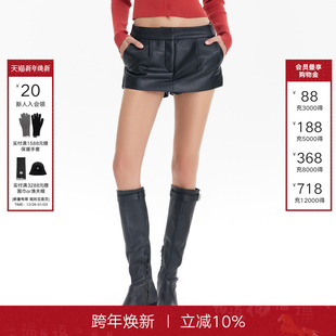 BACK2025年秋季 CALLED 休闲半身皮短裙女高腰裙裤 徐艺洋同款