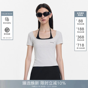 Called Back露肩一字领条纹短袖T恤女2026年春夏新款黑白条纹上衣