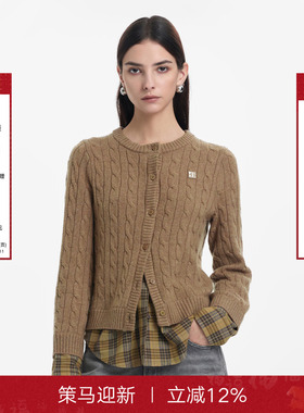 【Designer系列】Called Back针织开衫女2025冬季新款假两件外套