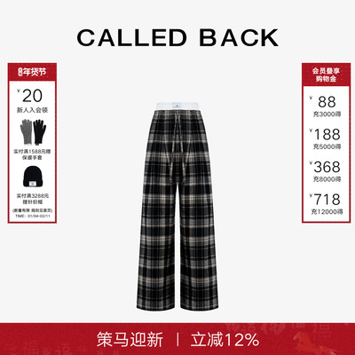 CalledBack复古格纹阔腿裤女